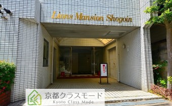 マンション・エントランス