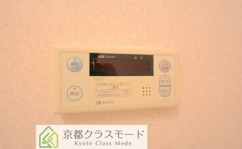 オートバスシステム