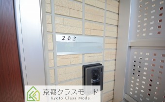 表札