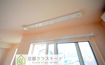 室内干し用のバー