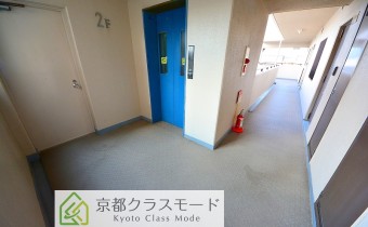 共用部