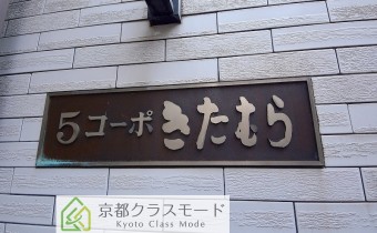 エンブレム
