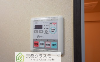 浴室コントローラー