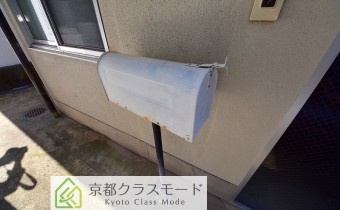 ポスト