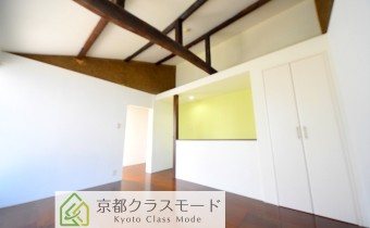 Room 5.7