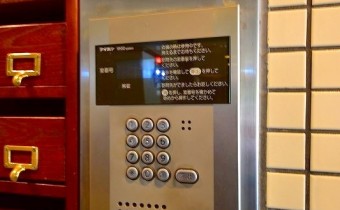 オートロック