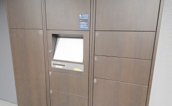 宅配ボックス