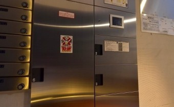 宅配ボックス
