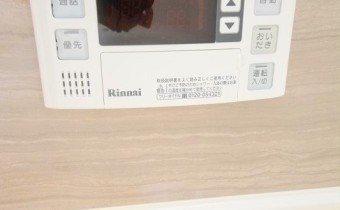 追い焚きシステム