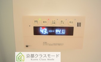 追い焚き機能付バス