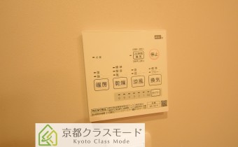 浴室乾燥機のコントローラー