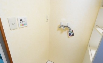 洗濯機置場