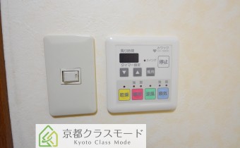 浴室乾燥機のコントローラー