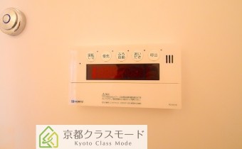 追い焚きシステム