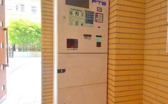 宅配BOX