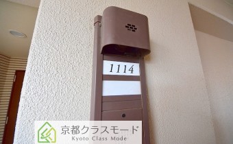 表札