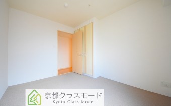 Room 6