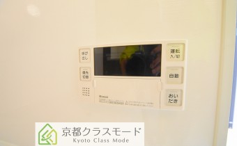 追い焚き機能付き