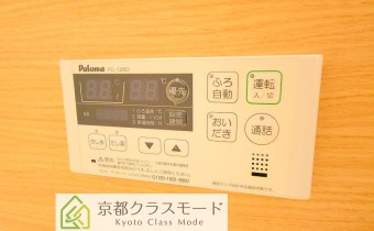 ※室内写真は同ハウスメーカー施工の参考画像となります。