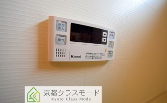 追い焚き機能付き