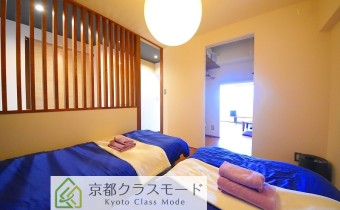 Room 4.5