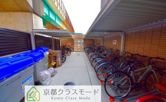 駐輪スペース