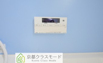 追い焚き機能付き