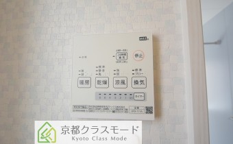 浴室乾燥機のコントローラー