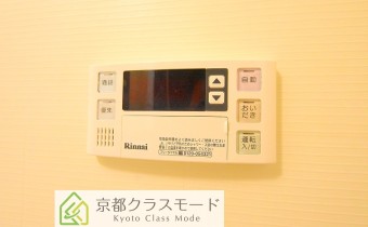 追い焚きシステム