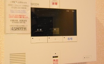 ※室内写真は同ハウスメーカー施工の参考画像となります。