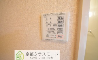 浴室乾燥機のコントローラー