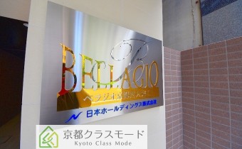 エンブレム