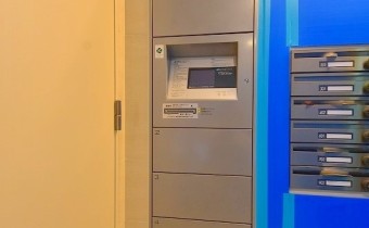 宅配ボックス