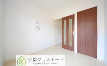 Room 4.5