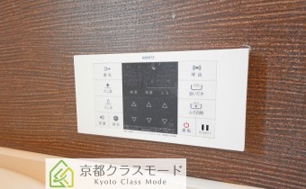 追い焚き機能付き