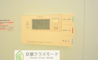 追い焚きシステム