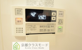 オートバス操作パネル