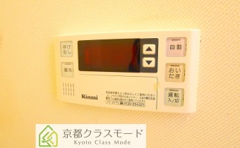 追い焚きシステム