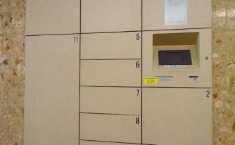 宅配ボックス