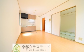 お得な「敷金・礼金ナシ」のお部屋です☆