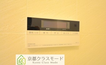 追い焚きシステム