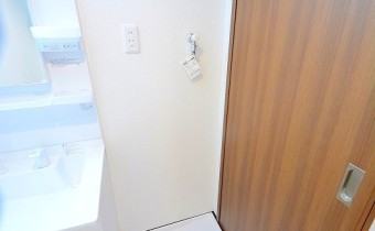 洗濯機置場