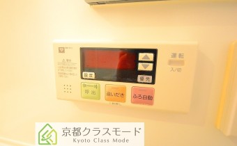追い焚きシステム
