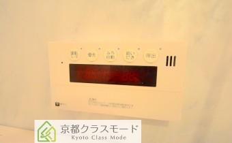※室内写真は同マンション内・別タイプの参考画像となります。