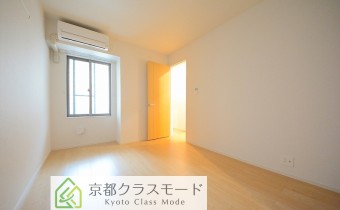 Room 6.3