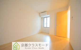 Room 6.3