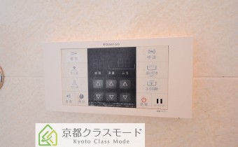 追い焚きシステム