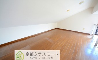 ロフト4帖