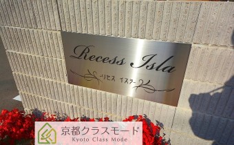 エンブレム