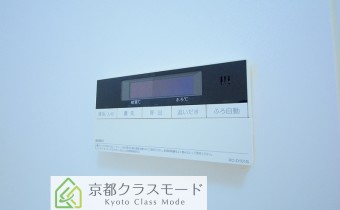 追い焚きシステム